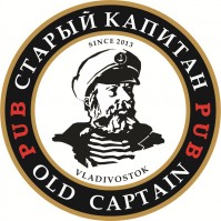 Паб "Старый капитан" Паб "Старый капитан"